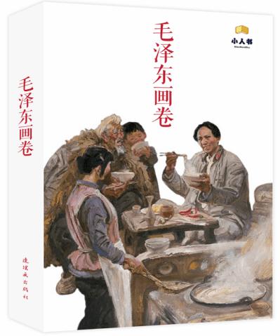 福州长乐市场监管局回应“百万悬赏公告”事件:已开展核查【新闻三剑客】